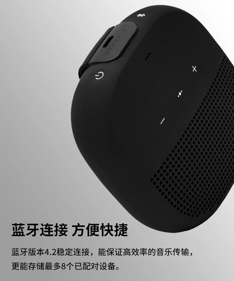 Alto-falante Bluetooth portátil sem fio bluetooth