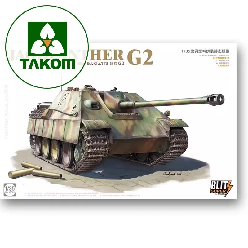 TAKOM البلاستيك خزان مقياس أطقم منمذجة لعبة 35002 Blitz Super Sd. Kfz.173 Jagdpanther G2 1/35
