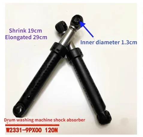 1PCS for Panasonic Drum Washer Shock Absorber Foot 60N 100N 120N 140N Shock Absorber Rod Support Foot