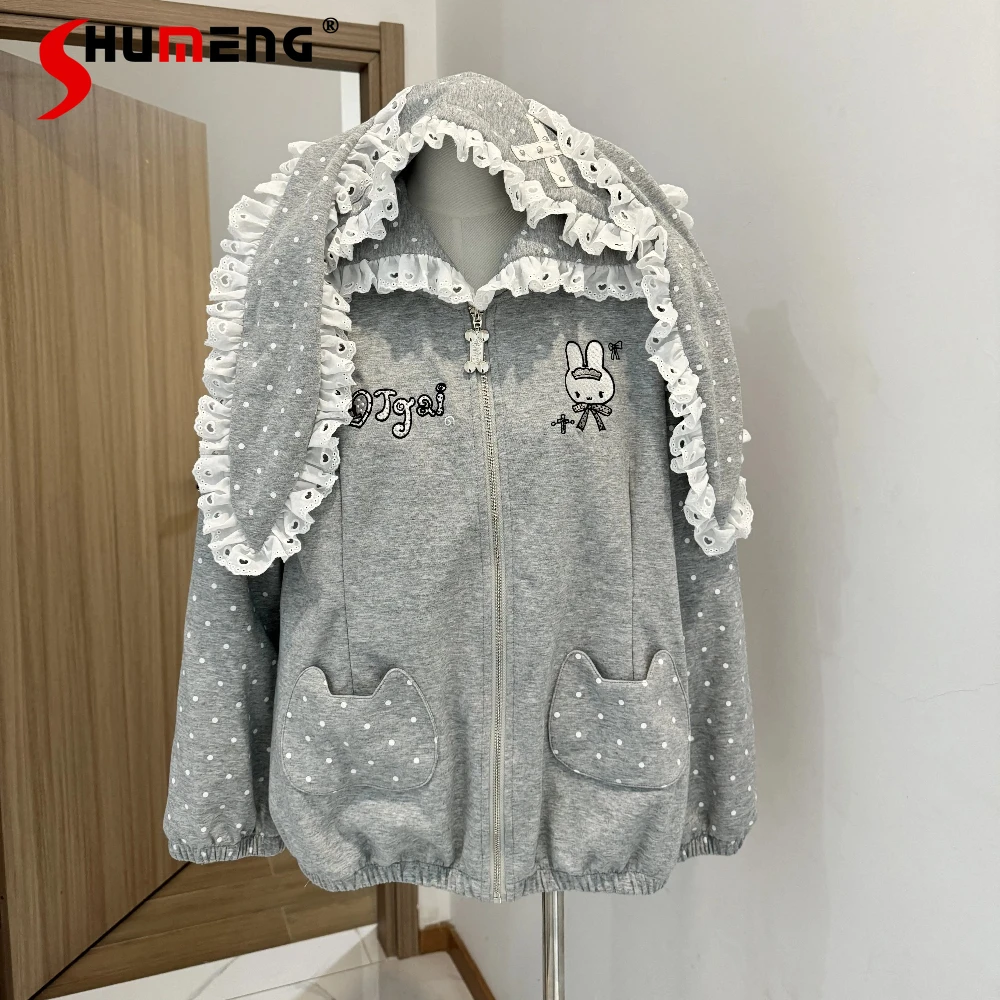 

Оригинальные японские милые повседневные свободные куртки в стиле Soft Girl с вышивкой, кружевом в горошек и капюшоном с ушками кролика для женщин, весна