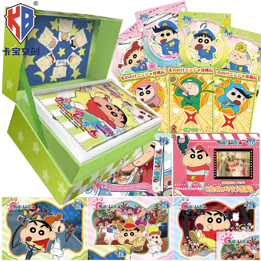 

KABAO Original Crayon Shin-chan Movie Battle Series Collection Card Anime Protagonist Nohara Shinnosuke Rare Card Holiday Gift