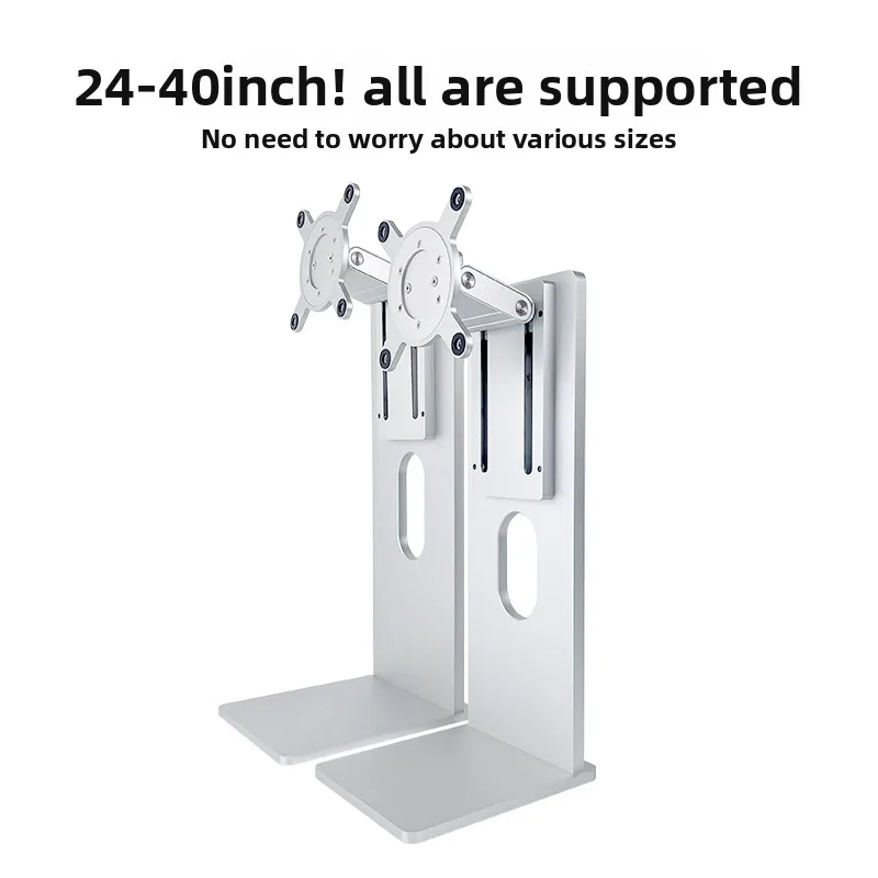 Soporte de Monitor ajustable, soporte de escritorio de aleación de aluminio de 24-27 pulgadas, capacidad de carga de 10kg, soporte ergonómico giratorio estilo XDR