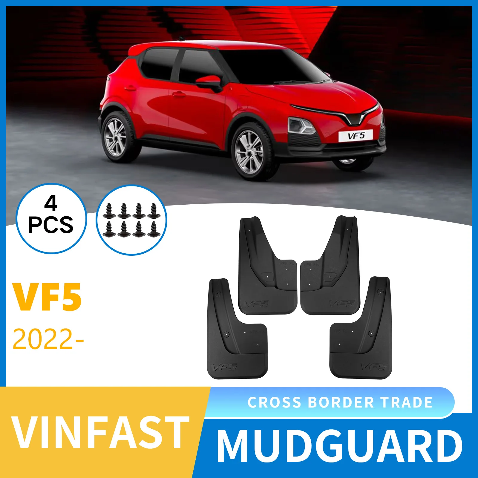 اللوحات الطينية لـ VinFast VF 5 2022-2025 واقيات رذاذ البرق واقيات الطين الأمامية والخلفية ملحقات السيارة