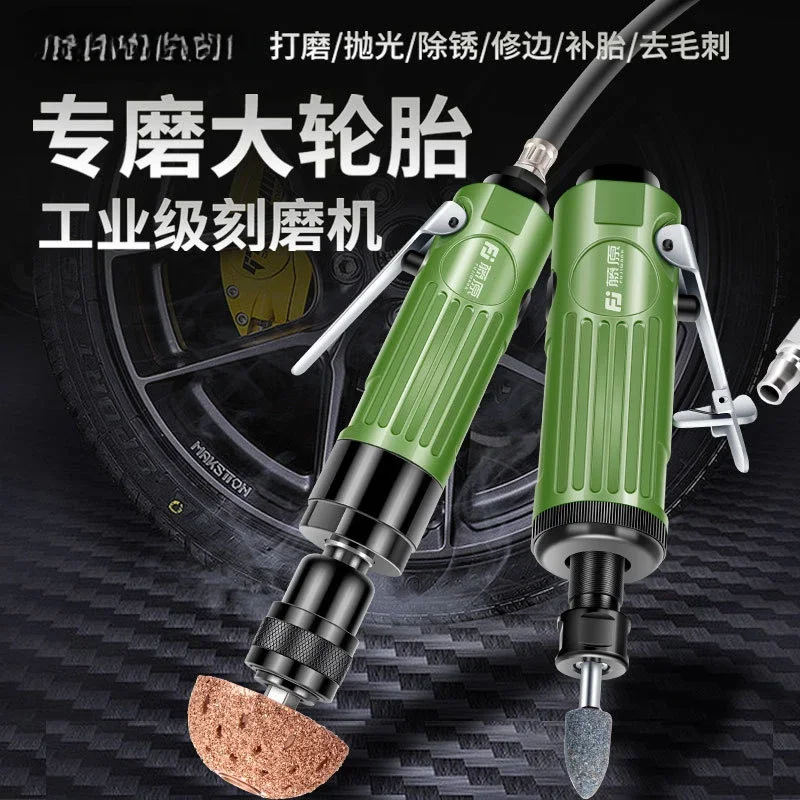 Máquina de moagem pneumática para reparo de pneus automotivos, máquina de moagem de baixa velocidade, conjunto de ferramentas de cabeça de moagem, máquina de polimento