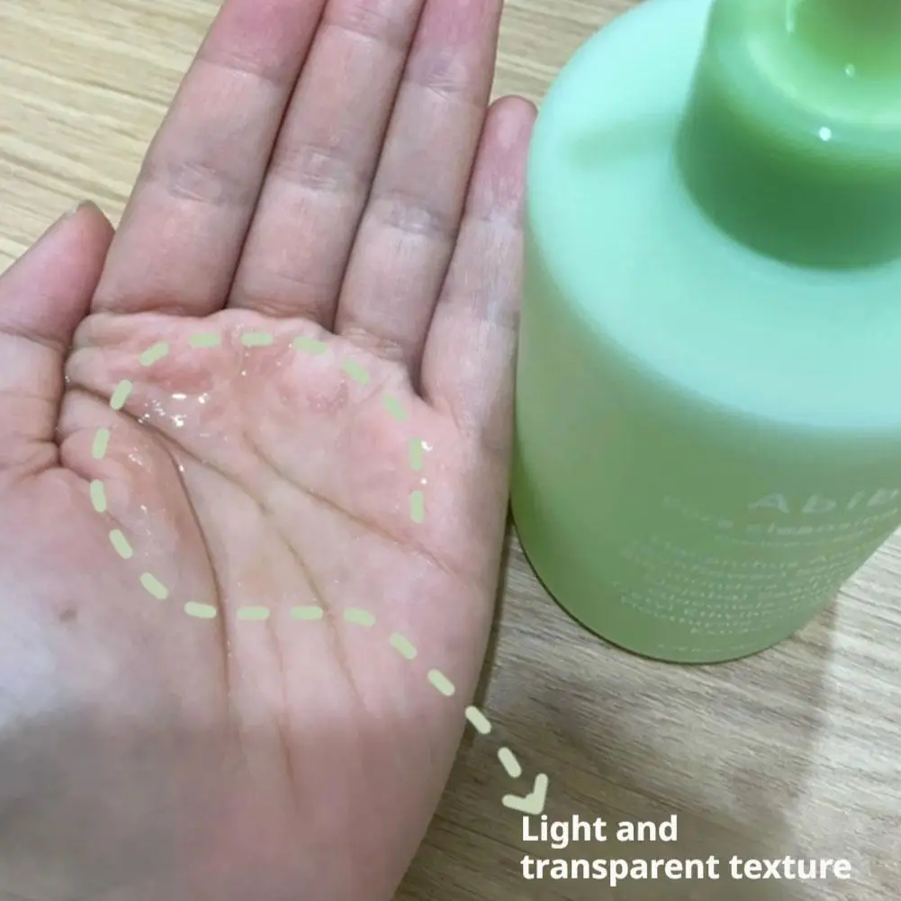 アビブ ピュア クレンジングオイル 毛穴詰まりを防ぎ 黒ずみを柔らかくし 汚れや角質を除去 優しく刺激のない毎日のメイク落とし