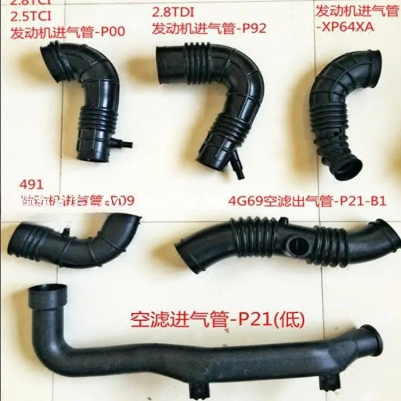 Promotional Engine Intake Pipe Air Filter Exhaust Pipe Automotive Parts for Greatwall Wingle 3 5 6 7 for Haval H5 H3