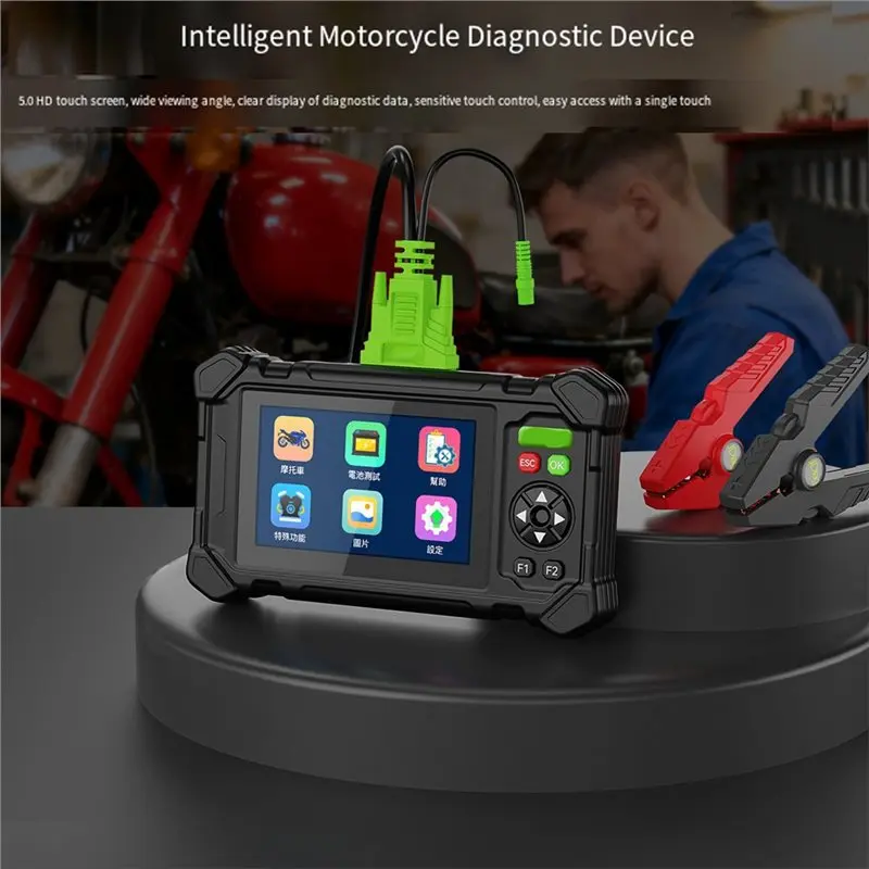 M208 Motorcycle Diagnostic Tool For Motorcycles Read Clear Fault Codes Injector ABS Service Test For BMW