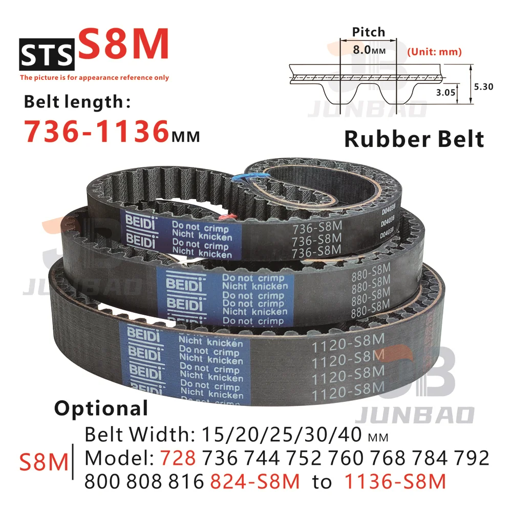 

736-1136mm Length, S8M Timing Belt - Industrial Grade for Mechanical Transmission or DIY Projects , STS8M Synchronous tooth Belt