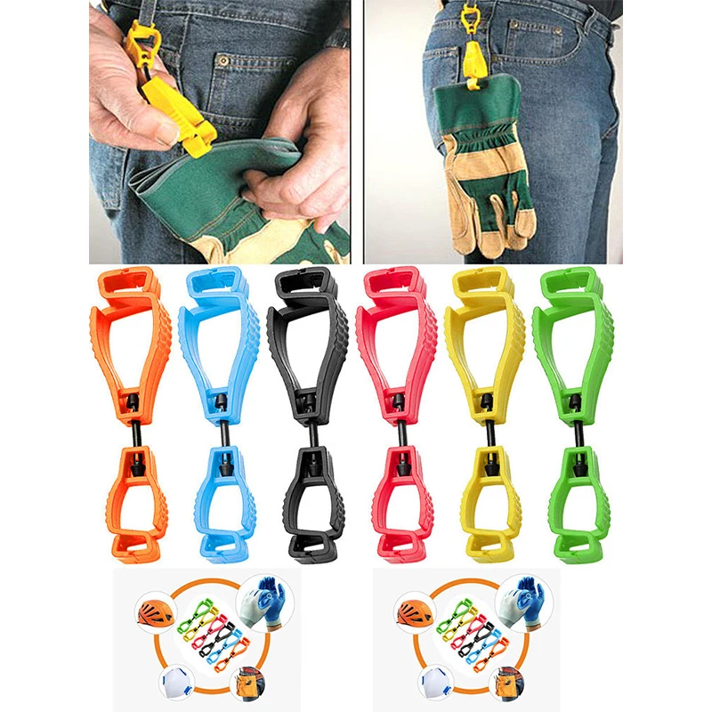 1PC Handschoen Clip Hanger Veiligheidshandschoenhouder Plastic Werkhandschoenen Clips Werkklem Veiligheid Werkhandschoenbeschermer Multifunctioneel gereedschap