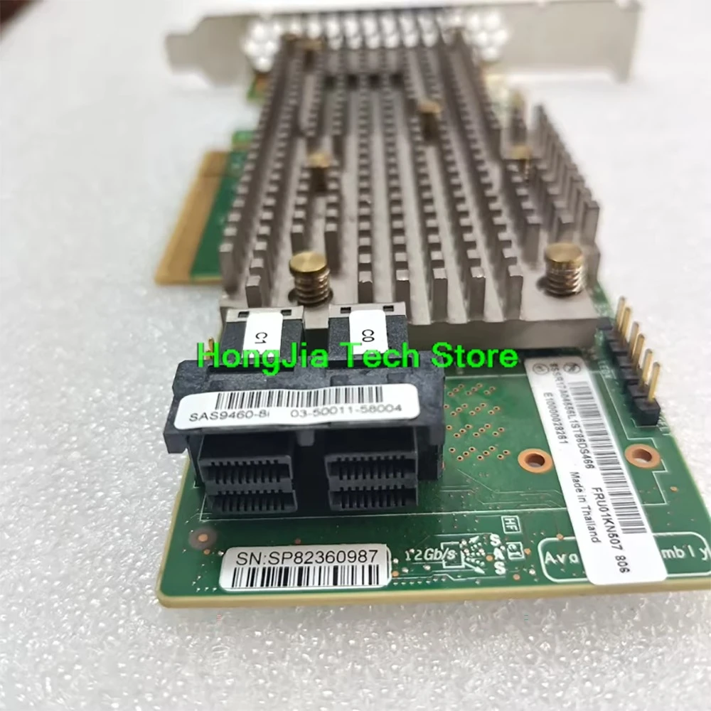 For Industrial Use 9460-8i SAS SATA RAID Array Card 2G Cache Bulk Package