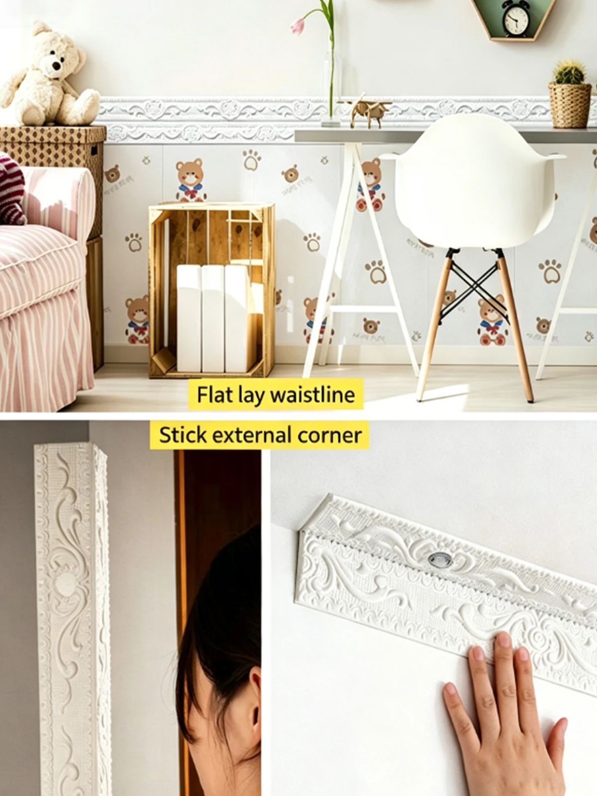1 Roll 4.72X90.5 Inch Self-Adhesive Foam Wallpaper Border, Peel and Stick Waistline Sticker, Floral Pattern Corner Decorative Sticker