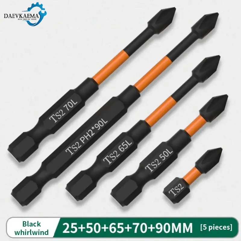 1/3/4pcs Magnetic Batch Head Impact Strong Cross PH2 High Hardness Screwdriver Bits 60/70/90mm Anti Non-slip WaterProof Bits