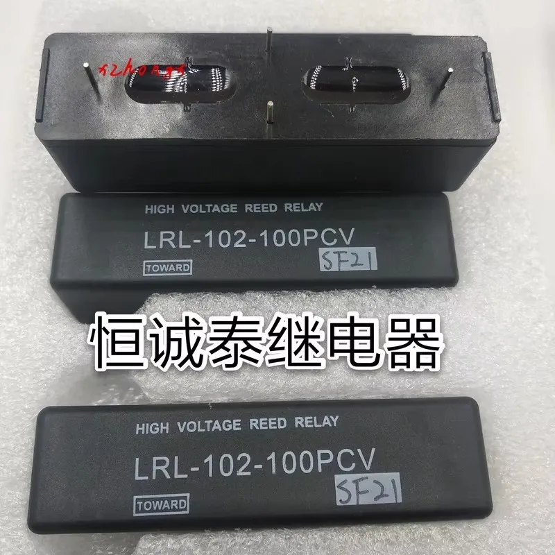 Relay lrl-102-100pcv LRL-101-100PCV