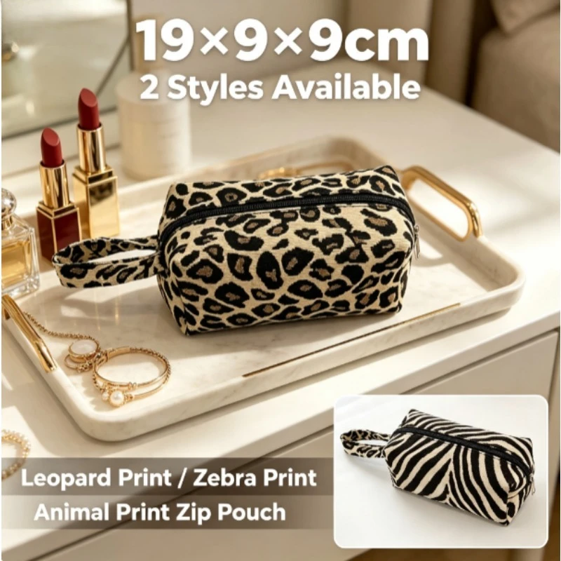 New Zebra Leopard Print Cosmetic Bag, High‑Capacity Portable Travel Handbag Pouch Versatile Makeup Organizer Pen Pouch