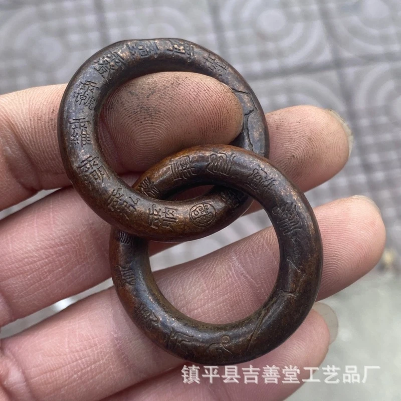 Wenwan Qunyuan Yin-Yang Vajra Ring Pendant Ornament
