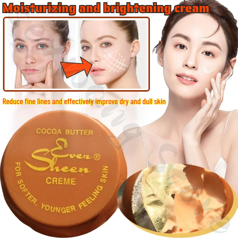 Cocoa butter moisturizing, brightening and firming cream reduces fine lines and effectively improves dry and dull skin 120g