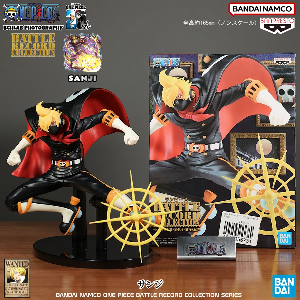 

In Stock Bandai One Piece BRC Series Sanji Vinsmoke Figure - Battle Costume Version - Official Model Anime Prize Collectible