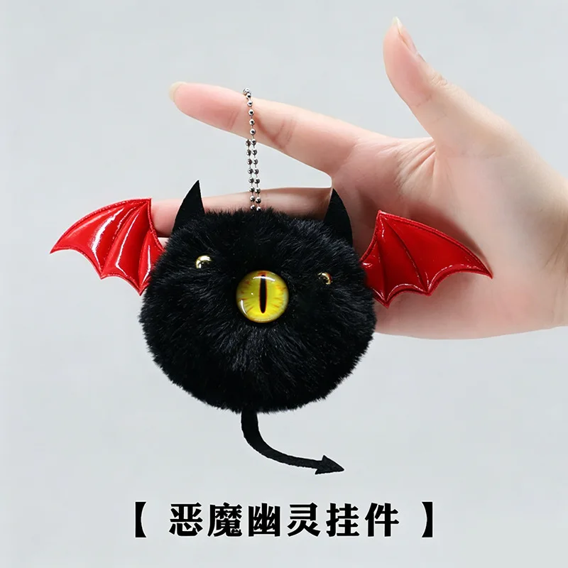 Halloween Punk Plush Devil Keychain with Bat Wing Red Bow Fluffy One Eye Bag Charm Gothic Handbag Hanging Pendant Gift