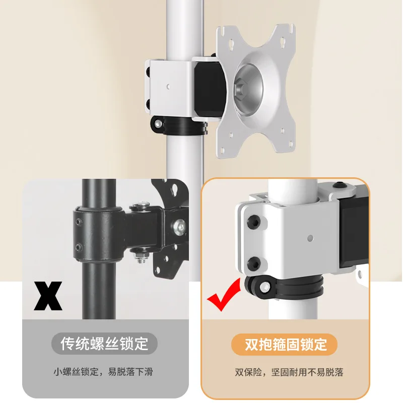 recliner, bed, desk, live stream, dining table, display support floor and floor horizontal and vertical screen movement 5