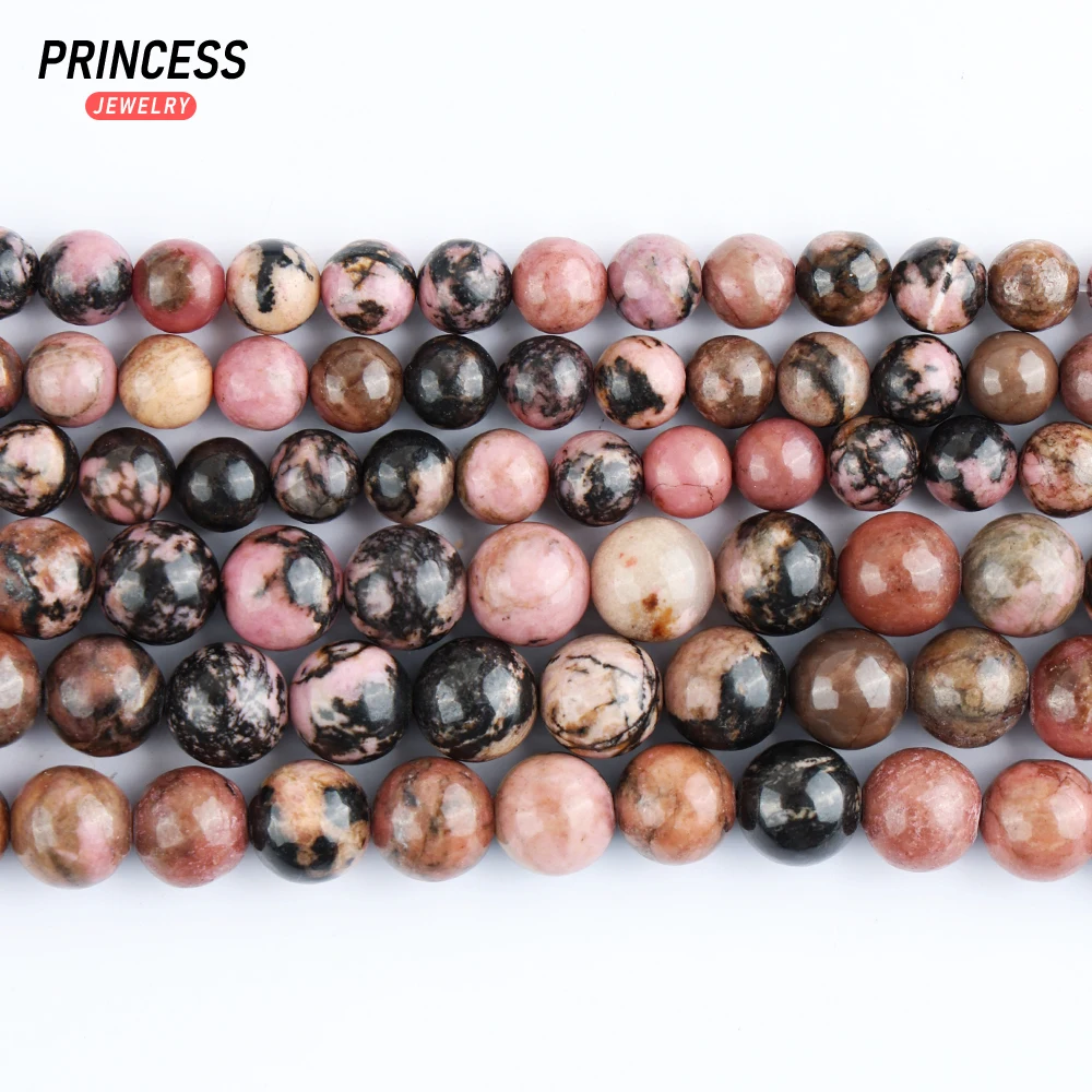 Рисунок 6 - A + натуральный Родонит из черного