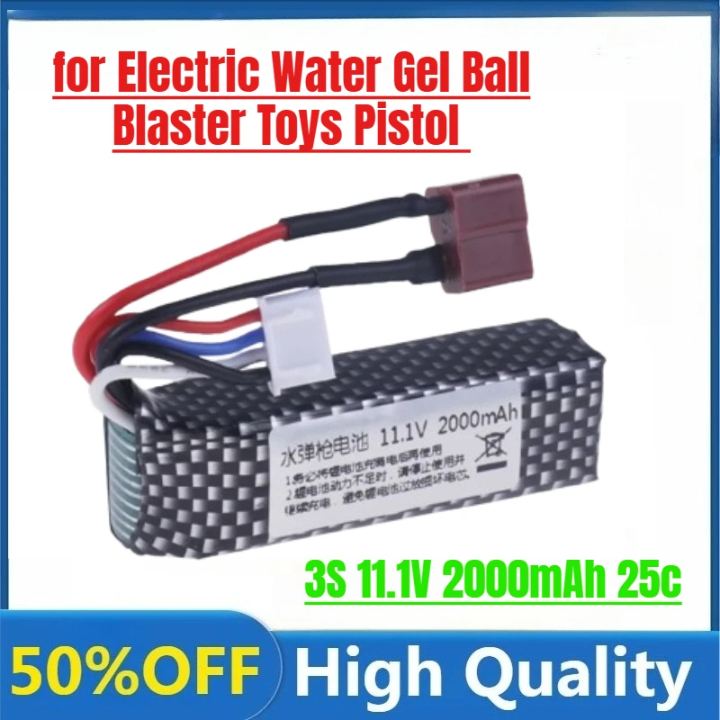 

3S 11.1V 2000mAh 25c Li-ion Battery USB for Electric Water Gel Ball Blaster Toys Pistol Eco-friendly Beads Bullets Toys Air Gun