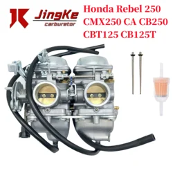 Twin Cylinder Motorcycle Carburetor Honda CBT125 CB125T CB125 CA250 Rebel 250 CB250 CMX250 SPD26J QJ250-3 Keeway Supertiger 250