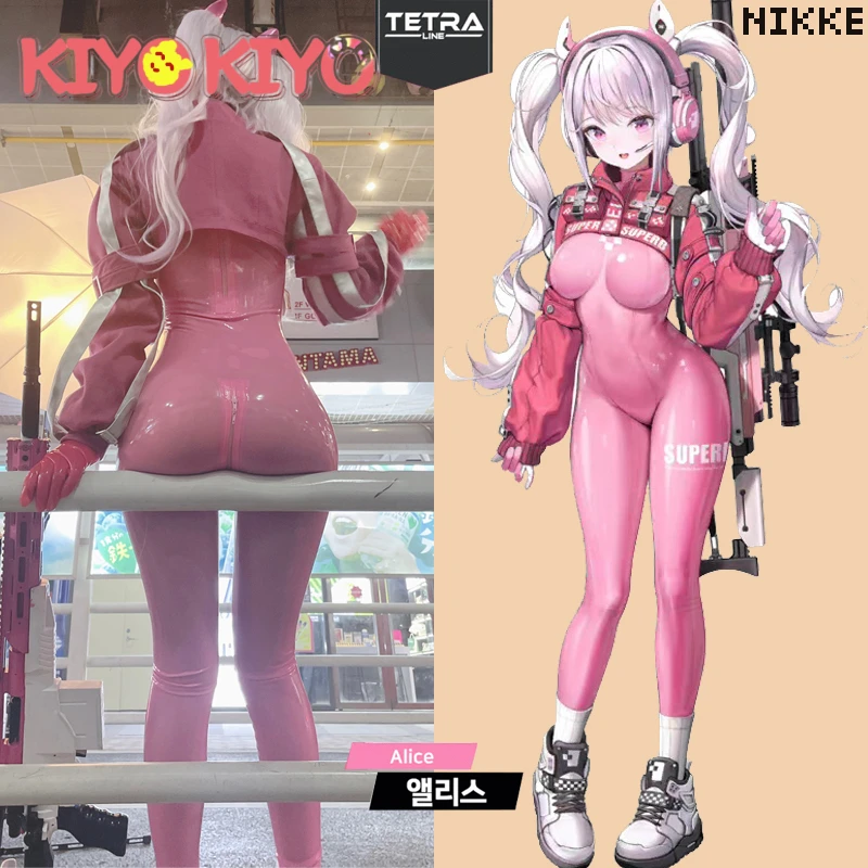 KIYO-KIYO Ni cos kke Alice Cosplay Costume latex clothing Custom size/made pink jumpsuit jacket