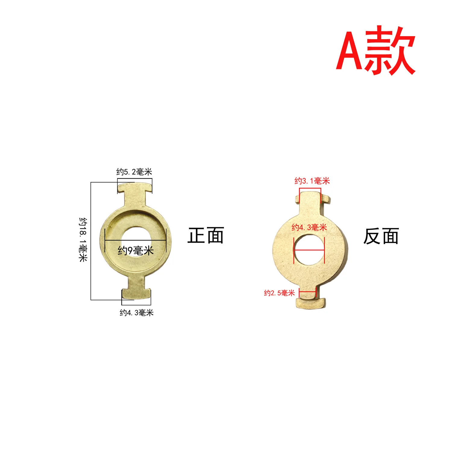 

1pcs trumpet Musical instrument accessories, Baha size, small trailer spring, positioning plate, spring holder