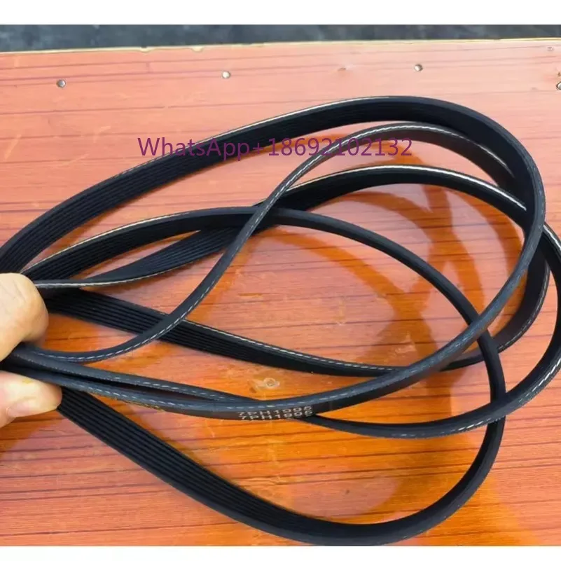 Tumble Dryer Rubber Belt 7PH1995 (7Ridges,1995mm Circumference) 650499 Compatible with Bosch Siemens IQ100/300/500/700/390/590