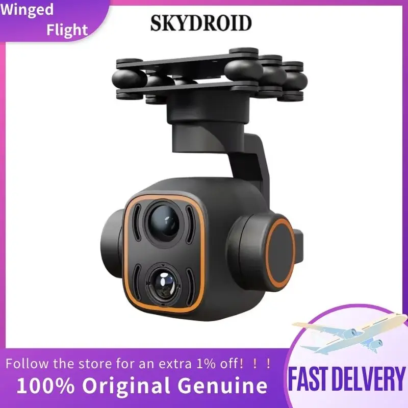 Skydroid C12 2K High Definition Thermal Imaging Camera Three-Axis Stabilized Dual Light Gimbal Dynamic Tracking Camera