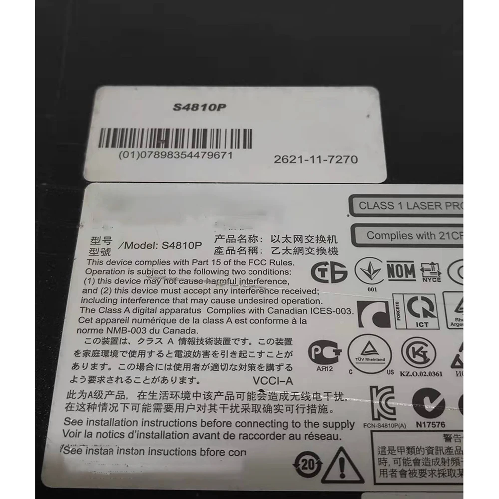 

48-портовый 10-гигабитный оптический порт, 4-портовый 40GQSFP+, основной коммутатор Enterprise S4810P