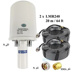 Lastest 5g Mimo Antenna Feed 1700-4000MHz 4G 5G LTE External Outdoor Antenna F Female TS9 Cable adapter 2X32dBi HuaWei ZTE