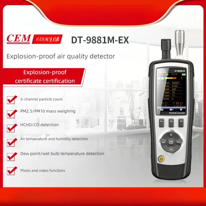 Detector de calidad del aire a prueba de explosiones CEM, partículas intrínsecamente seguras para PM2.5 PM10 en atmosferas DT-9881M-EX