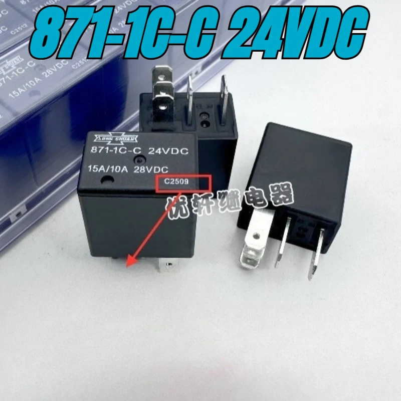 New 1Pcs/Lot 871-1C…