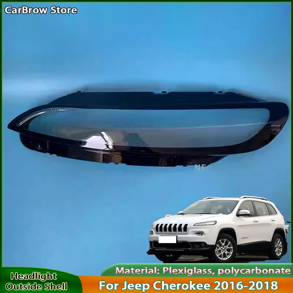

Корпус фары, замена оригинальных линз для Jeep Cherokee 2016 2017 2018, крышка дневных ходовых огней, прозрачный абажур