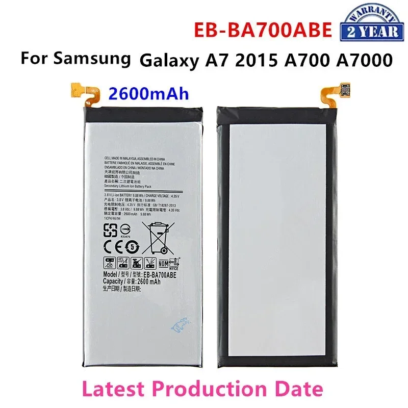 Brand New EB-BA700ABE 2600mAh Battery For Samsung Galaxy A7 2015 A700FD SM-A700 A700L A700F/H/S/K/YD A7000 A7009