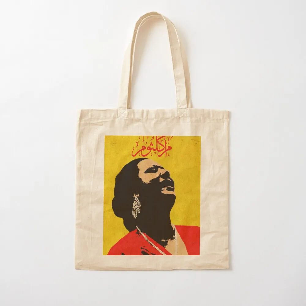 umm kulthum Tote Bag tote bags cloth bags tote bags aesthetic shopping trolley bag Canvas Bag