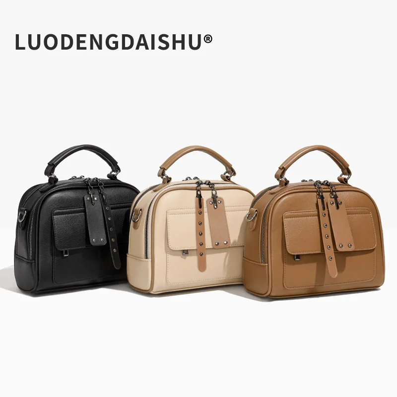 

Новые женские сумки, сумки через плечо, сумки для матери большой вместимости, сумки, модные, простые и высококачественные текстурированные сумки.