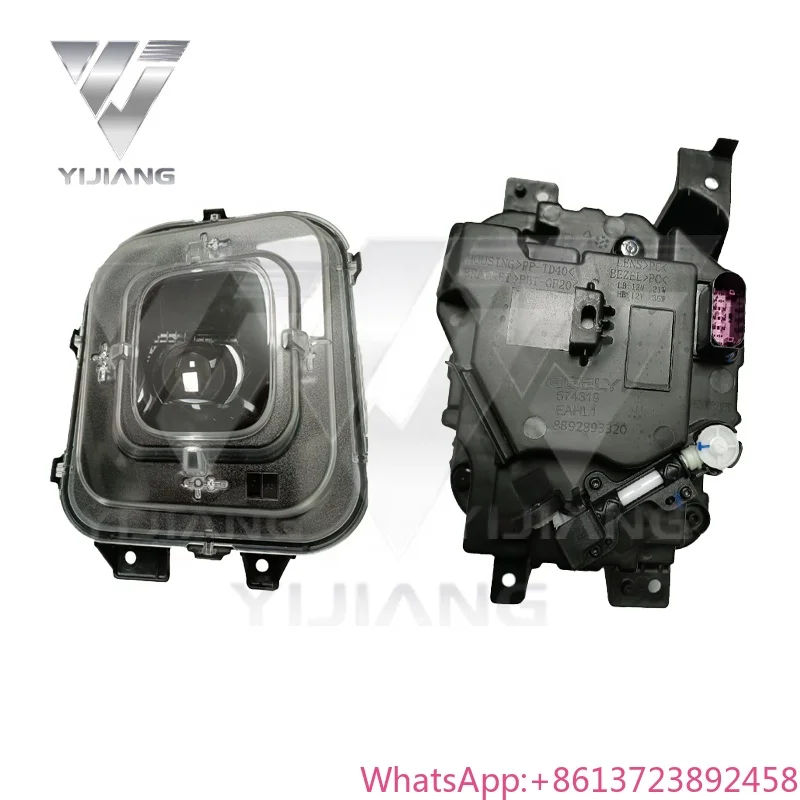 

Suitable for Geometry E Headlight Refurbished Parts LED Headlight Car Headlight Assembly