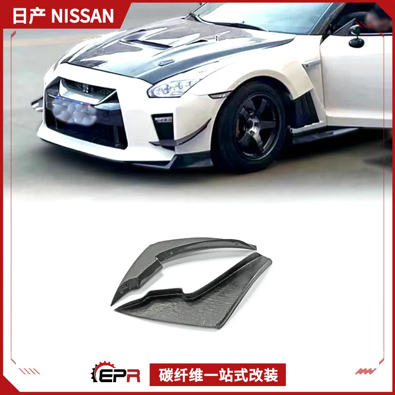 

Подходит для модификации из углеродного волокна Nissan R35 17, спойлер с воздушным ножом на передней панели AP, воздушное лезвие бампера