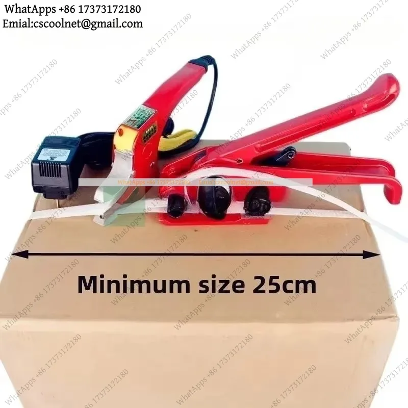 JS02 Portable Electric Hot Melt Strapping Machine PP Belt Packaging Welding Tool