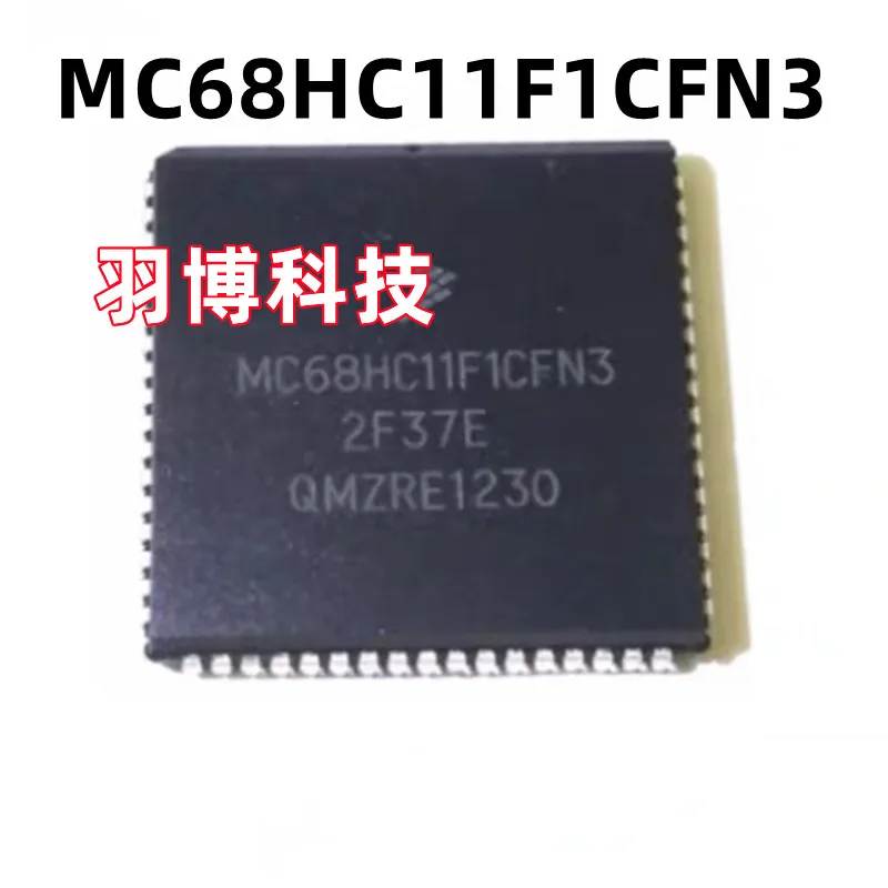 1PCS 100% New MC68HC11 MC68HC11F1CFN3 PLCC6 8-bit microcontroller original in stock