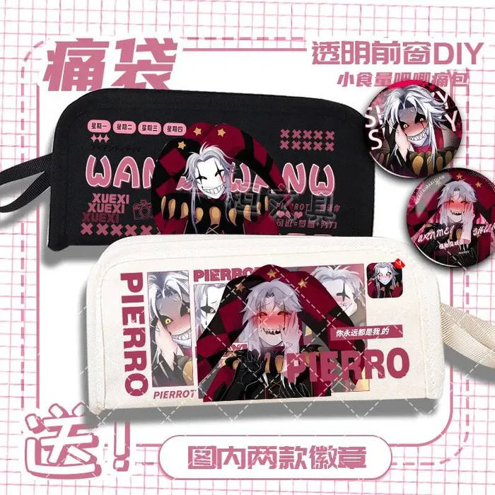

Pierrot Circus Freak Peripheral High-Value Stationery Storage Box Pain Bag Large Capacity Pencil Case Anime GAME