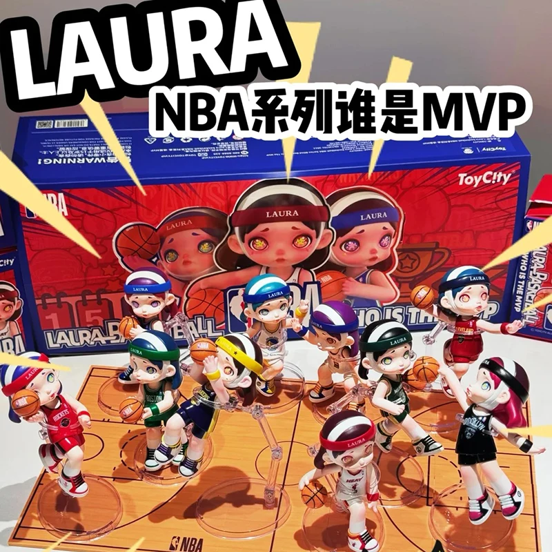 Laura Who Is The MVP of The Blind Box Tide Play Action Figures Basketball Doll Mystery Box Toy Desktop Ornament Birthday Gift