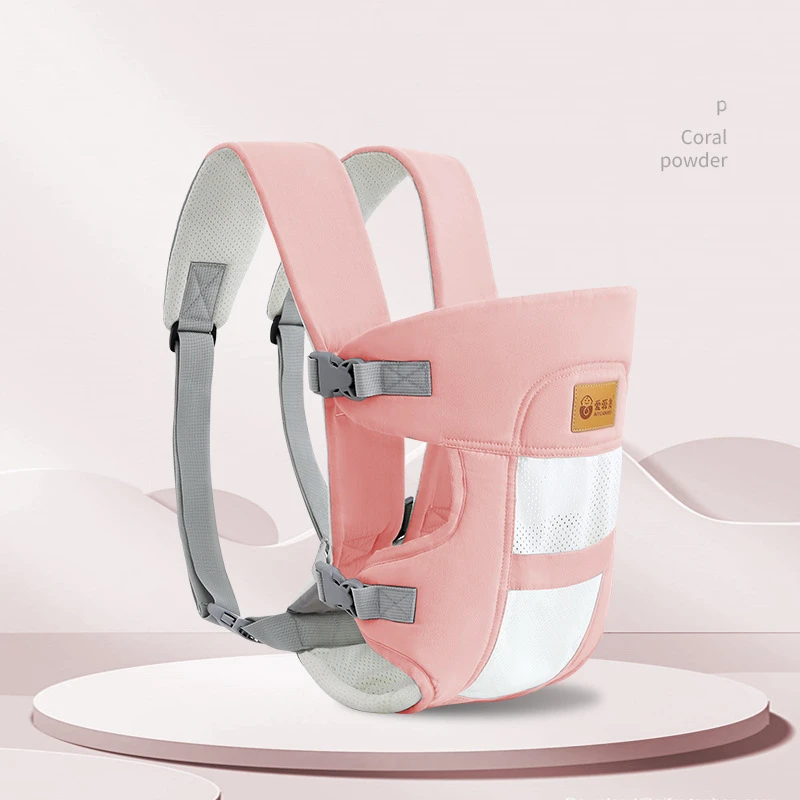 Baby horizontal front embrace style shoulder strap A simple, lightweight, and multifunctional baby hugging tool