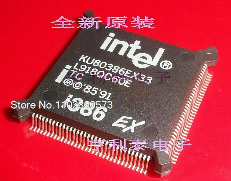 

KU80386EX33 TC TB INTEL QFP-132 Original, in stock. Power IC