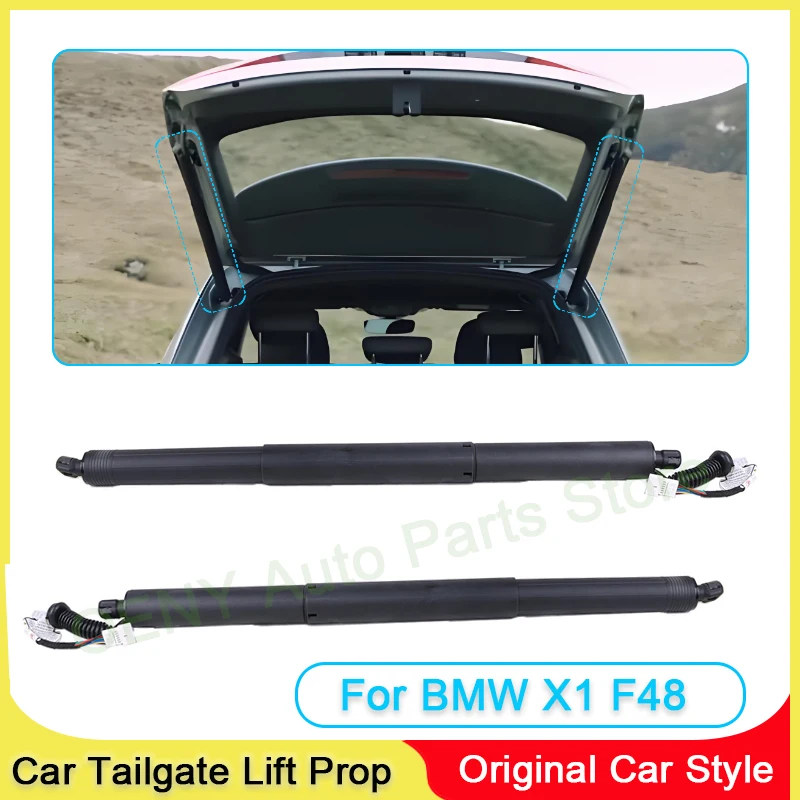 For BMW X1 F48 2015~2017 Car Electric Tailgate Tail Gate Strut Vehicle Power Liftgate Rear Door Lift Prop for Trunk Lift