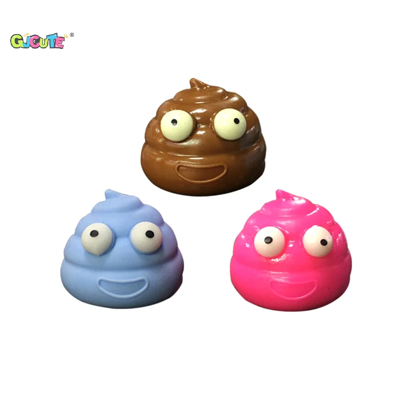 Poop Sticky Ball Toy Squeeze Pinch Ventilation Balls Stress Reducing Toys Adult Children Teenagers Gifts Relief Stress Toy