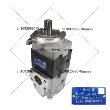 

Original factory forklift spare parts CBKA-G436-AT hydraulic gear pump