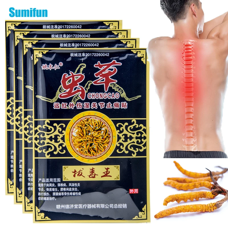 

24-80pcs Analgesic Patch Rheumatoid Arthritis Cervical Spondylosis Treatment Knee Back Joints Pain Relief Herbal Medical Plaster